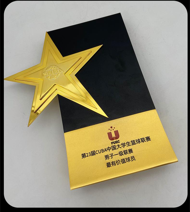 详情1_08.jpg