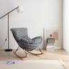 Mecedora de estilo nórdico, sofá perezoso, sala de estar, balcón, individual, informal, reclinable, famoso en Internet, dormitorio, apartamento pequeño, silla para el almuerzo.