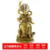 Figura de Latón de Guan Gong, Estatua de Guan Gong de Kowloon, Adorno Artesanal, Decoración para el Hogar