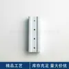 Nuevo Shangfei Cortina Eléctrica Shangfei Frances Riel Shangfei Frances Conector Externo de Aluminio