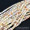 Pulsera de Ágata Roja Natural con Cuentas Sueltas, Cuentas Redondas, Accesorios para Joyería DIY, Venta al por Mayor en Stock, Pulsera de Cuentas Sueltas para Mujer