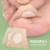 Parche Gris Suave para Reparación de Uñas Parche para el Cuidado de las Uñas Uña Encarnada Pliegue de la Uña Almohadilla para Dedo del Pie Almohadilla Ortopédica Parche para Estirar la Uña del Pie