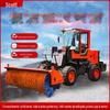 Pá de neve montada em veículo, escova rotativa, empilhadeira de carregamento, modificação para empurrar neve, caminhonete com alta velocidade de arremesso de neve, vem com equipamento de varrição de neve motorizado