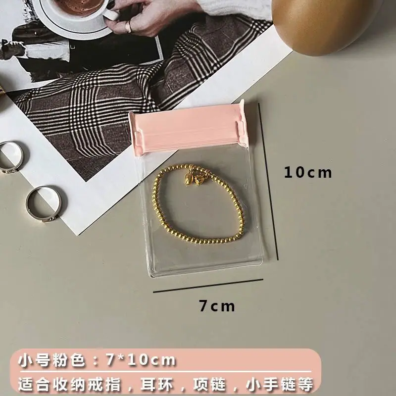 现货首饰收纳袋eva密封袋加厚防氧化饰品耳钉手镯串项链自封袋