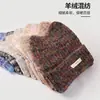 Bonito Sombrero de Orejas de Gato para Mujer 2024 Nuevo Tendencia de Moda Gorro de Punto Cálido Protección para las Orejas Lana Gorro para el Frío Invierno