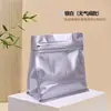Granos de Café, Hojas de Té, Huangjing, Bolsas Selladas, Polvo, Alimento para Perros, Válvula Unidireccional, Cebo, Papel de Aluminio, Sello de Ocho Lados, Bolsas de Empaque para Alimentos