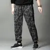 Calça Jogger Masculina de Outono Plus Size com Design de Lanterna, Calça de Moletom Forrada com Fleece, Calça de Trabalho, Calça Quente Camuflada Forrada com Fleece para Homens