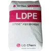LDPE Coréia LG Chemical FB3000 grau para moldagem por injeção grau para extrusão grau para filme soprado filme resistente a altas temperaturas Grau