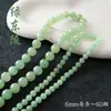7A Cristal de Fresa Natural Cuentas Sueltas Hecho a Mano DIY con Cuentas Pulsera de Cristal Rosa Pulsera Cuentas Pequeñas Accesorios de Cuentas Material