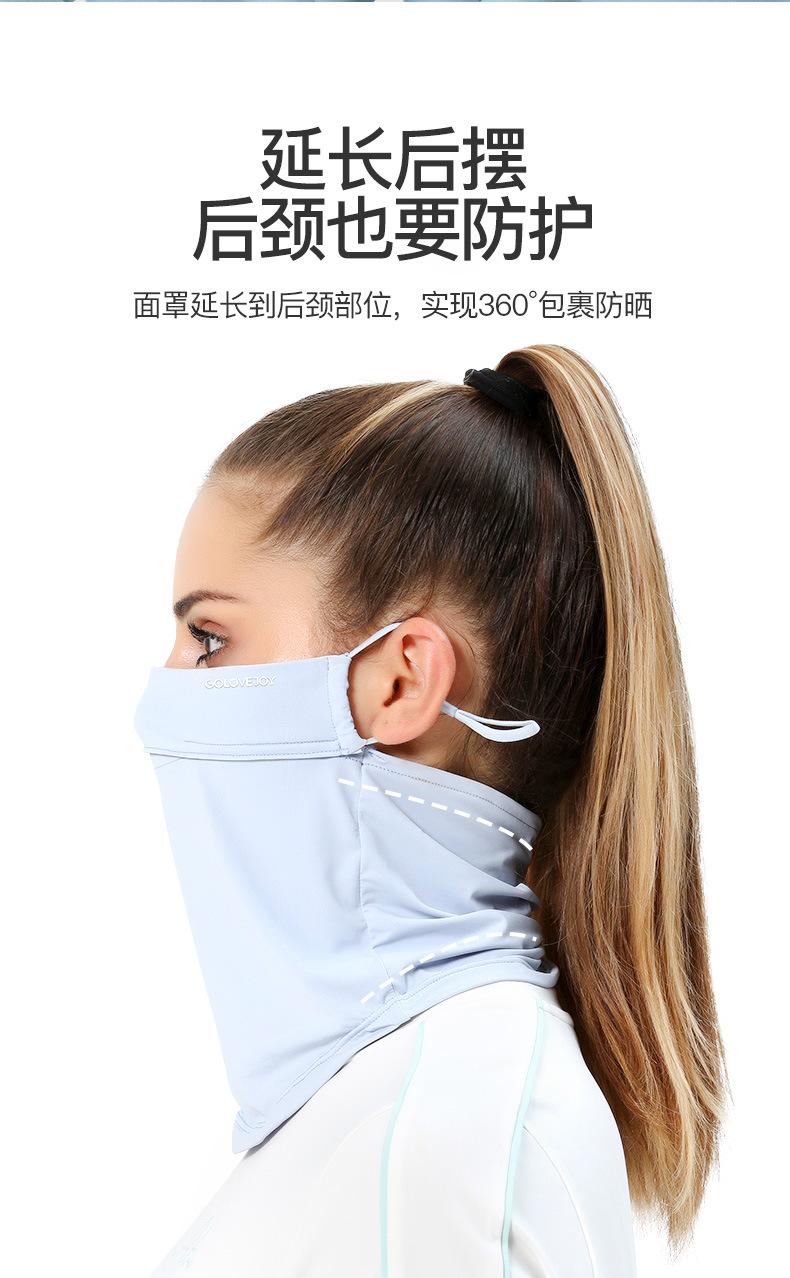 详情页_07