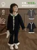 Wulibu YiPersonalizado2026 Conjunto de Camiseta Básica de Manga Larga y Pantalones Acampanados Vintage para Niñas Tendencia