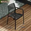 Mesas y Sillas de Mimbre para Exteriores, Sillas de Mimbre Sintético, Juego de Mesa y Sillas de Hierro Forjado para Cafetería y Tienda de Té para Patio, Juego de Cinco Piezas para Ocio al Aire Libre