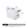 Caja de Almacenamiento de Plástico Transparente Hengda Caja Grande para Guardar Edredones Caja de Almacenamiento Engrosada para Coche Caja para Guardar Juguetes y Artículos Varios