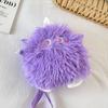 Bolso de Peluche Peculiar para Mujer, Bolso de Chica Celebridad de Internet de Pequeño Monstruo Lindo, Nuevo Modelo 2026, Bolso de Hombro Cruzado Suave para Estudiante