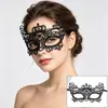 Adereços de Halloween Transfronteiriços Máscara Facial Preta Irregular de Renda para Adultos Máscara para Olhos Festa a Fantasia Feminina