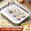 Bandeja Rectangular Pequeña para Té Doméstico con Rejilla de Drenaje Simple, Bandeja para Juego de Té de Acero Inoxidable con Drenaje para Preparación de Té Seco