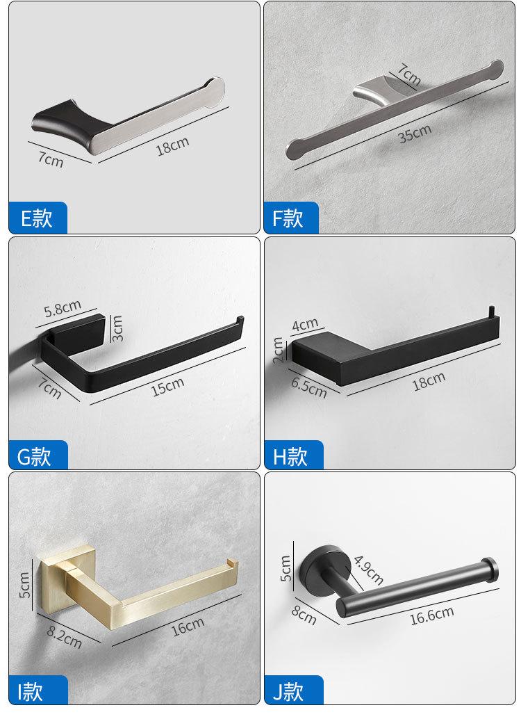 卷纸架304不锈钢卫生间手机置物架厕所手纸盒壁挂式纸巾架免打孔undefined