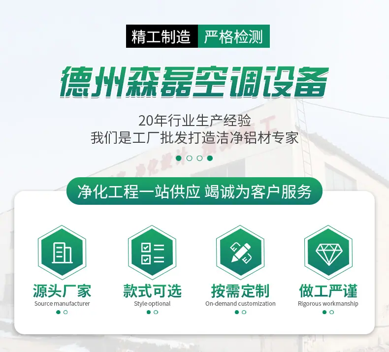 详情_01.jpg