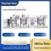 Linha de produção de leite de pasto leite de iaque azedo leite pasteurizado conjunto completo linha de produção de esterilização de leite leite pasteurizado