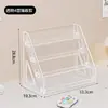 Expositor Bajie, suporte de mesa em degraus multicamadas para armazenamento de cosméticos, organizador classificador para paletas de blush e sombra