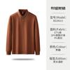 Ropa de Trabajo de Manga Larga con Solapa para Primavera y Otoño Camisa Publicitaria Cultural de Empresa Personalizada Camiseta de Trabajo Bordado Personalizado Estampado de Logo