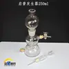 Generador Qipu 125/250ml Generador con Llave de Vidrio Instrumento de Enseñanza Equipo Experimental Materiales Didácticos