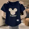 Comércio Exterior Transfronteiriço Liberação Estoque Grande Marca Etiqueta Cortada Camiseta Feminina Manga Curta Tamanho Grande Top Solto Roupa de Mãe Cobertura da Barriga