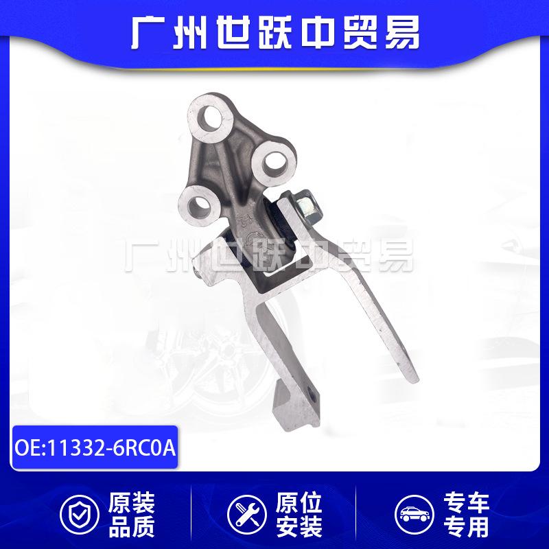 11332-6RC0A-01
