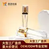Color Personalizable 30ml Base de Maquillaje Líquida Cosmético Loción Protectora Cabezal de Bomba Botella de Vidrio para Perfume Cabezal de Spray Intercambiable