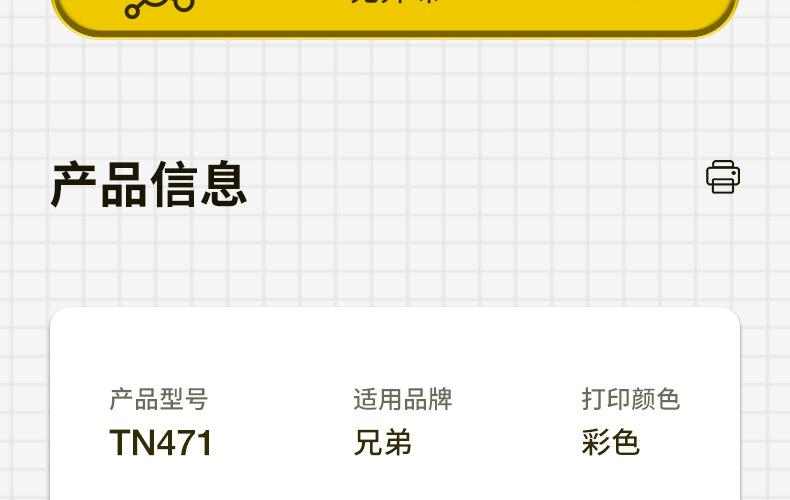 全页_05.jpg