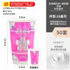 Taza de Té de Leche de Alta Apariencia de Moda con Diseño Impreso, Vaso de Papel Desechable para Bebidas Calientes y Frías con Tapa, Uso Comercial, Para Llevar, Engrosado