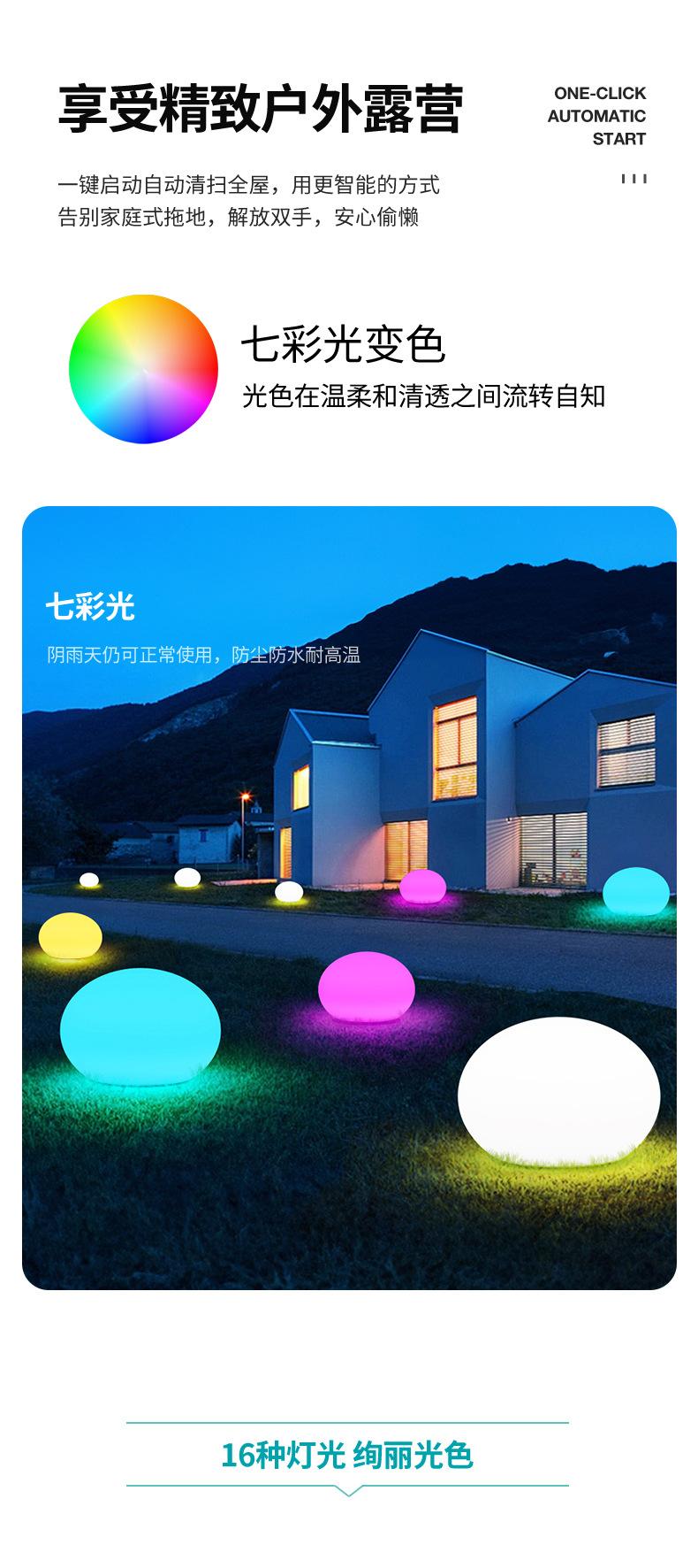 扁圆灯详情-3.jpg