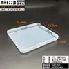 Caja Plana Rectangular Transparente para Accesorios de Pesca con Tornillo en Varios Tamaños, Caja Vacía para Dibujo, Pegatinas, Rompecabezas de Juguete para Niños, DIY