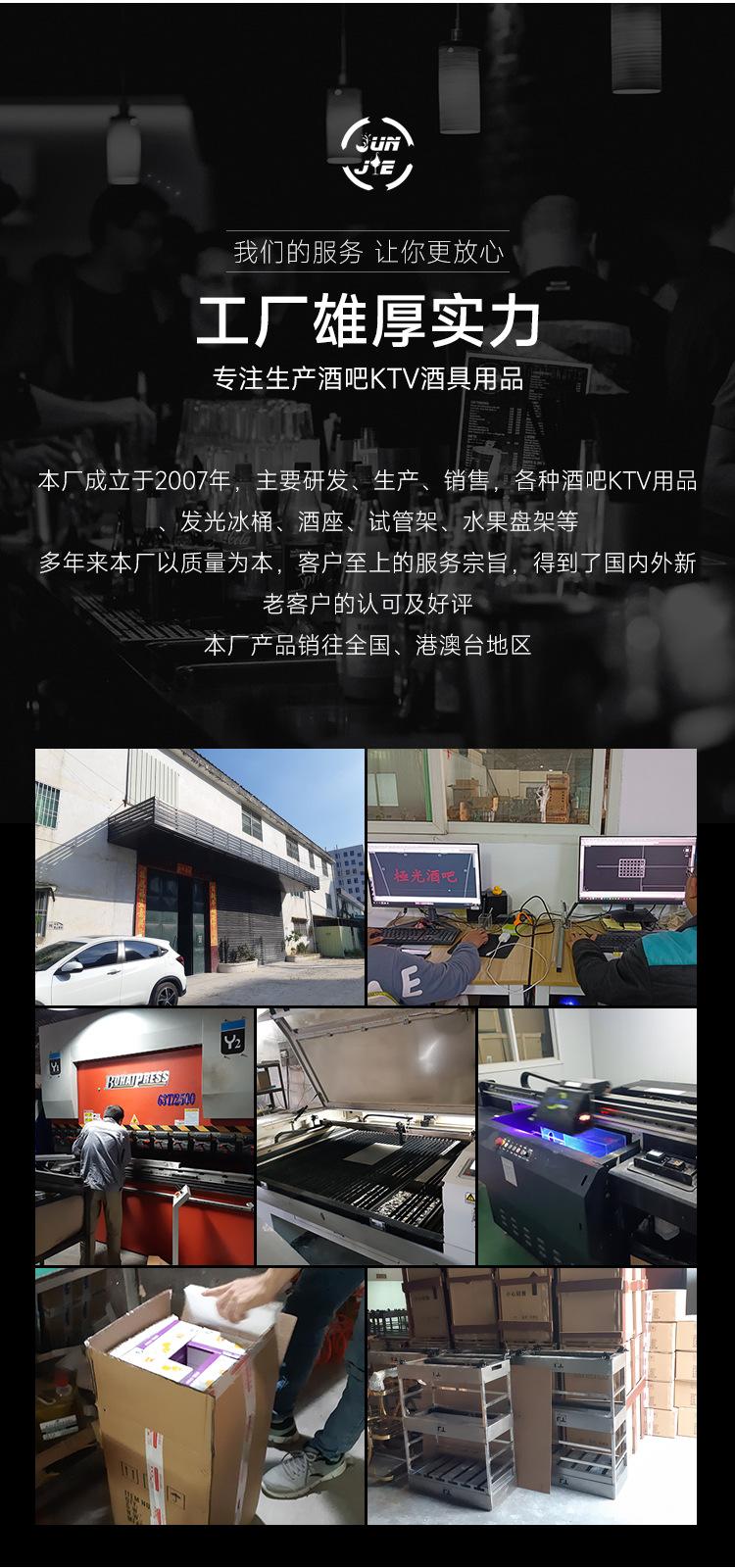 工厂详情_03.jpg