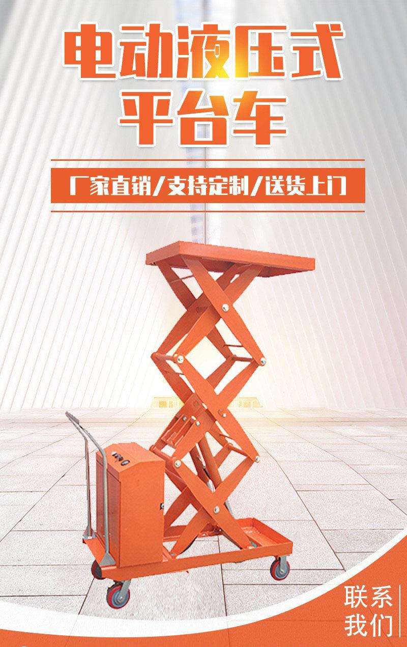 O1CN019HXvZ51SaxRI3DsrC_!!2207