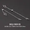 Cadena de extensión de acero de titanio, pulsera de perlas ajustable, cadena de extensión para collar, cadena para clavícula, cadena de cola, accesorios de cadena con cierre de langosta