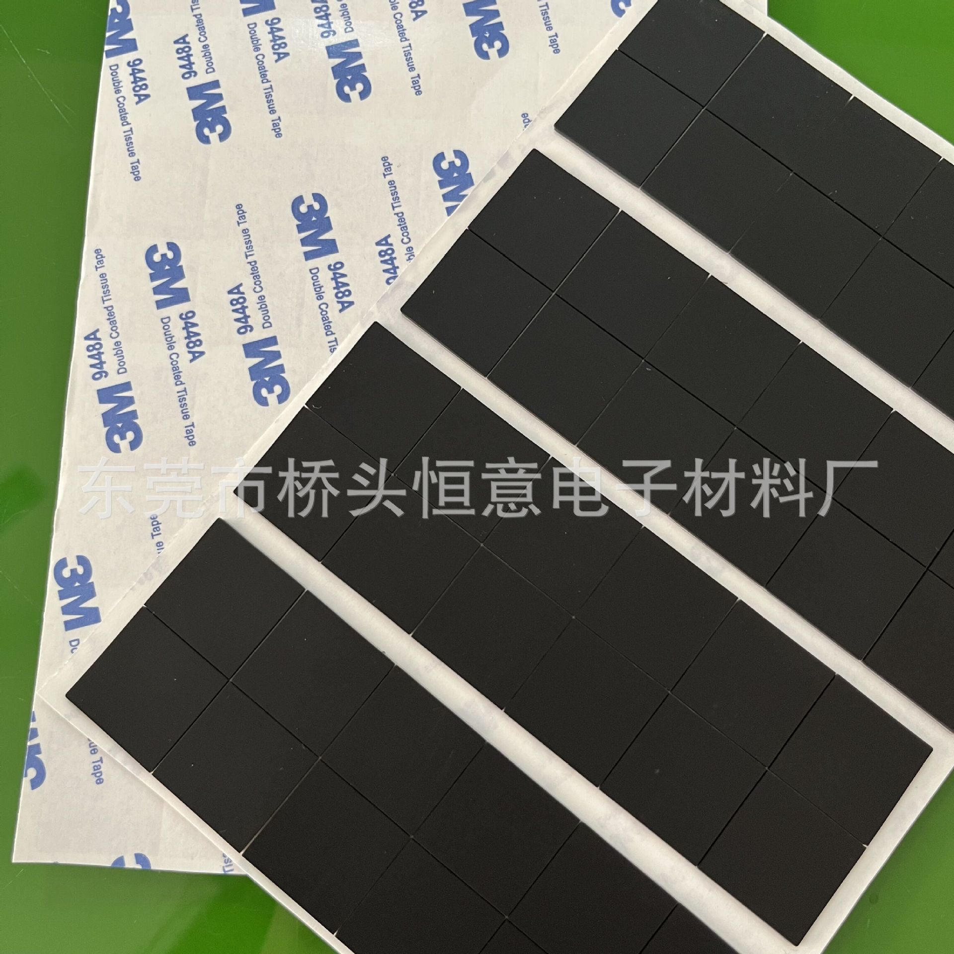 QQ图片20211223100037