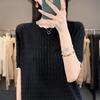 Camiseta Estilo Novo Estilo Estilo Gelo Crewneck Camisa Base de Malha Curta 2024 com Ombro Interno Folgado