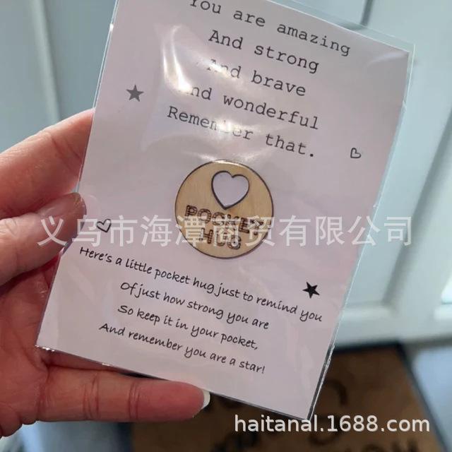 企业微信截图_16680478816019