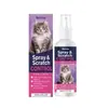 Spray Calmante para Gatos Eeljoy Transfronterizo 60ml Calma y Relaja, Creando una Atmósfera Tranquila para el Cuidado en Casa de los Gatos