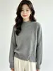 Camiseta de punto básica de dos piezas engrosada de terciopelo Andy, cuello medio alto, con abertura, para mujer, suéter de capa interior para otoño e invierno, top elegante
