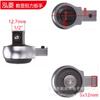 Llave dinamométrica de apertura con torque, cabezal de trinquete 1/4 3/8 1/2-9x12 14x18, adaptador redondo en forma de pera