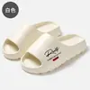 Pantuflas de una pieza de moda para mujer, tamaño grande de verano, estilo nuevo, adecuadas para usar al aire libre, Pantuflas de ducha para baño interior del hogar para hombre, Verano para hombre
