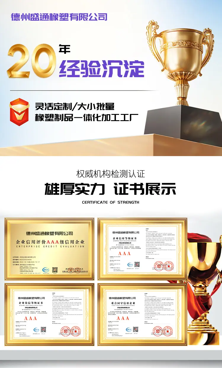 详情页_01.jpg