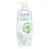 Qingyang Shampoo Control de Grasa Revitalizante 480g para Hombres y Mujeres Aminoácidos Champú Esponjoso Crema de Champú Oficial Auténtico