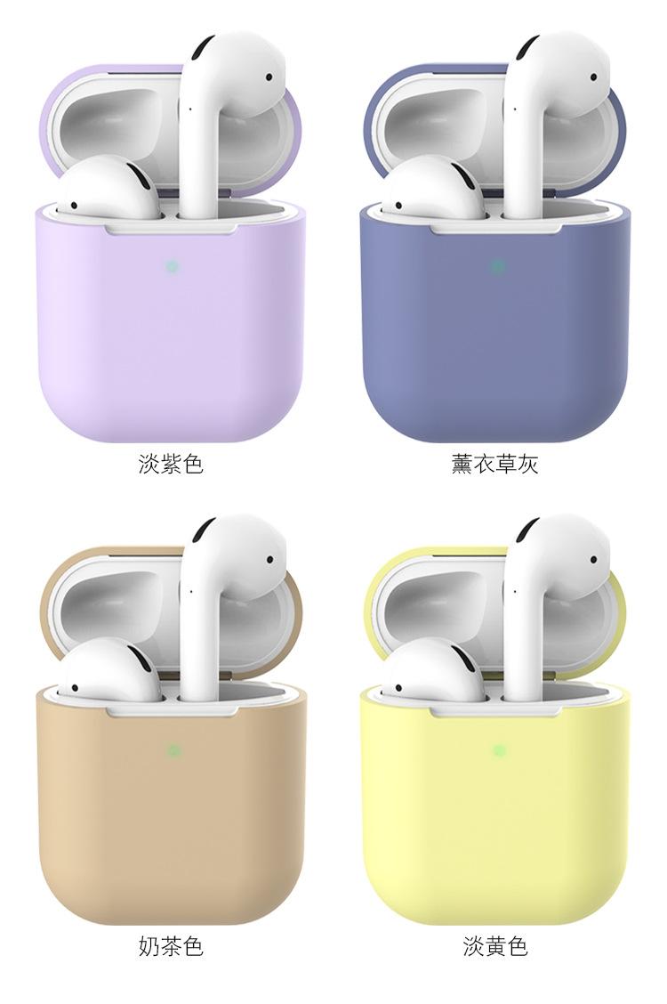 基础详情嘻哈_12