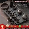 Juego Completo de Tetera de Arcilla Púrpura Kung Fu con Tetera, Gaiwan, Tazas de Té, Porcelana Oro Negro, Bandeja de Té de Doble Propósito, Juego Pequeño para Uso en Casa