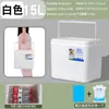 Caja Refrigeradora Aislada para Uso Comercial, Venta Ambulante, Uso en Coche, Uso en Casa, Picnics al Aire Libre, Portátil, Tamaños Grande y Pequeño, Caja Conservadora de Frescura