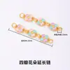 Cadena de extensión de acero de titanio, pulsera de perlas ajustable, cadena de extensión para collar, cadena para clavícula, cadena de cola, accesorios de cadena con cierre de langosta