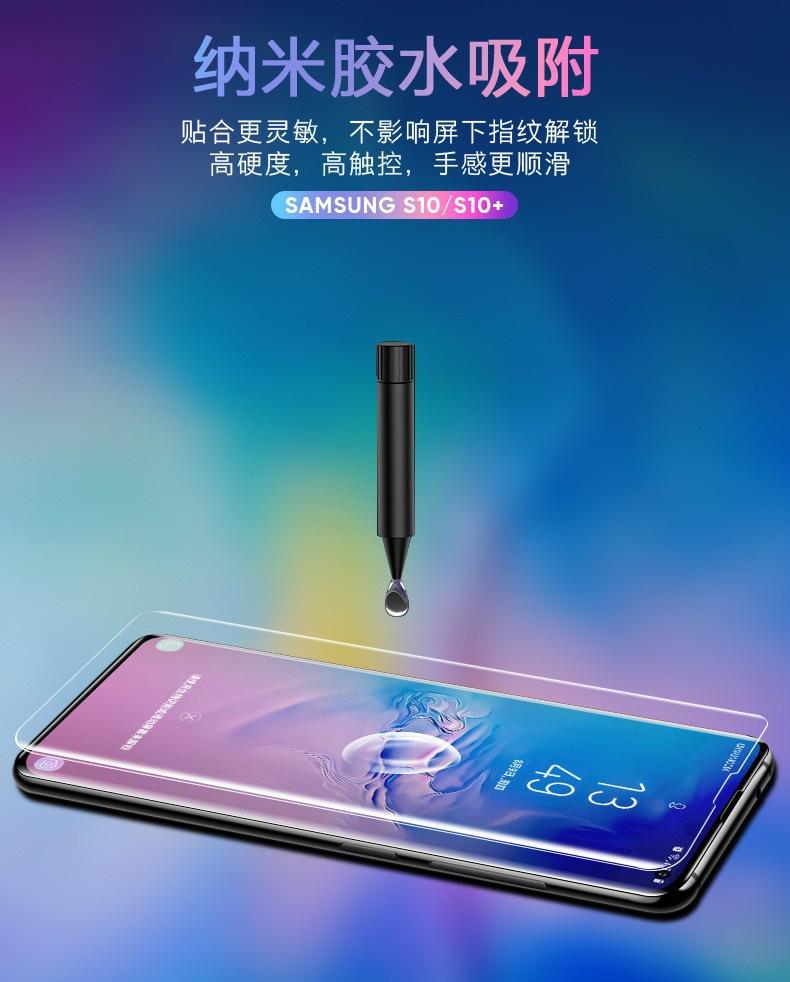 商品描述(5).jpg